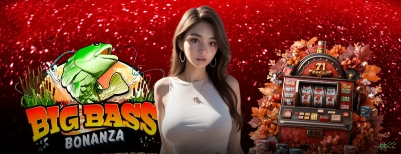 Bônus boas-vindas bb22 R$100